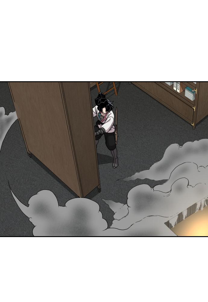 Return of the Blossoming Blade Chapter 9 — page 88