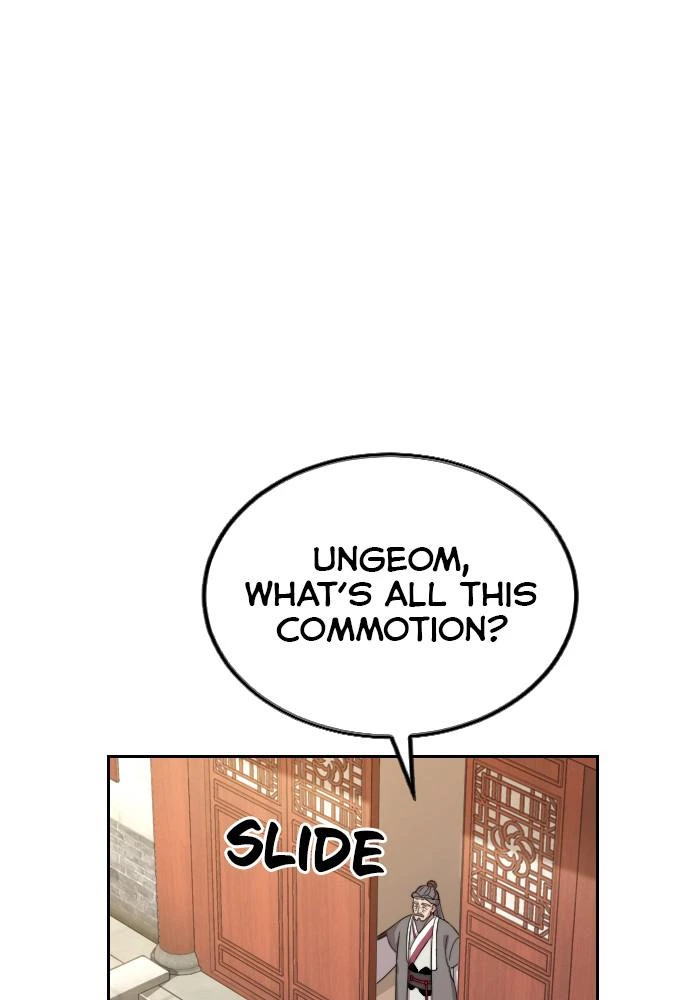 Return of the Blossoming Blade Chapter 9 — page 109