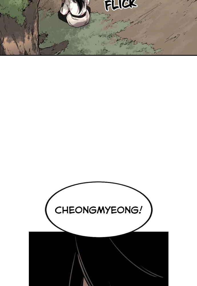 Return of the Blossoming Blade Chapter 9 — page 123
