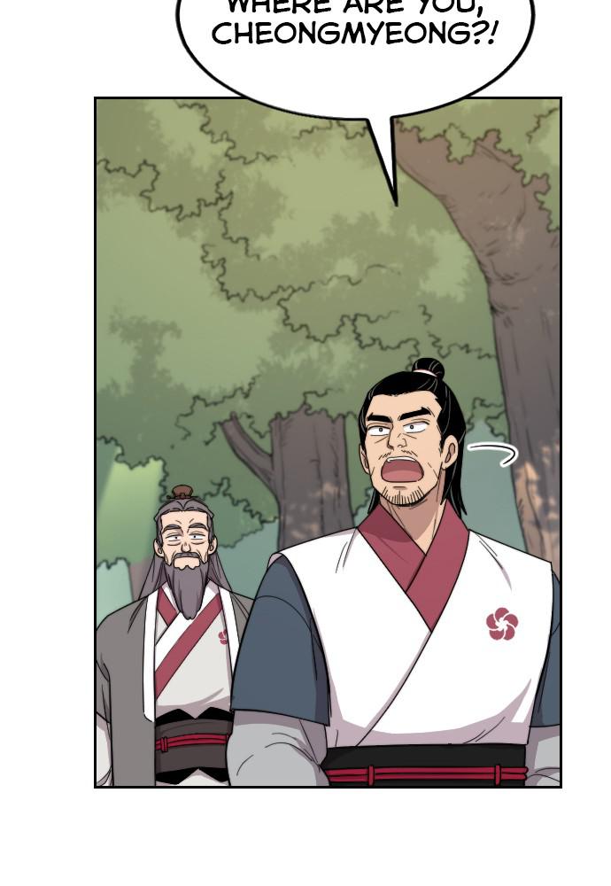 Return of the Blossoming Blade Chapter 9 — page 125