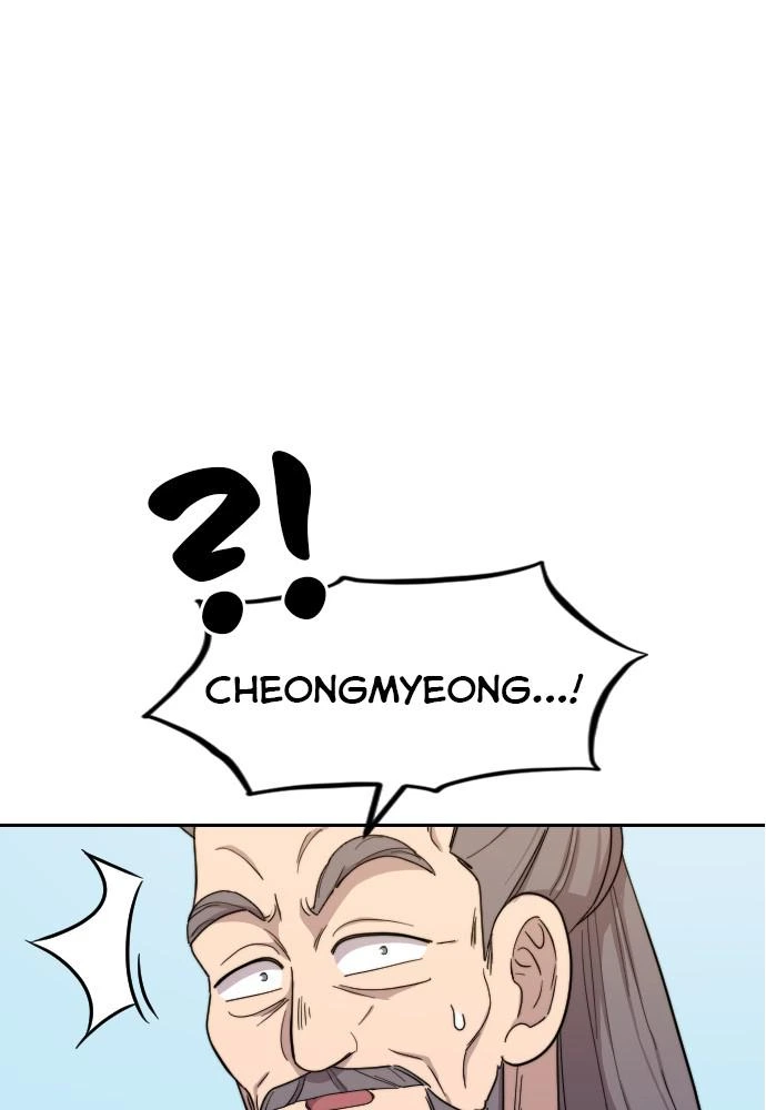Return of the Blossoming Blade Chapter 9 — page 127