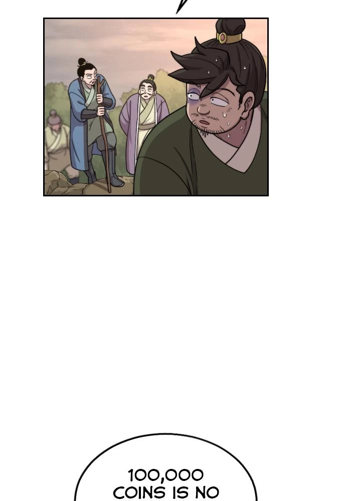 Return of the Blossoming Blade Chapter 10 — page 8