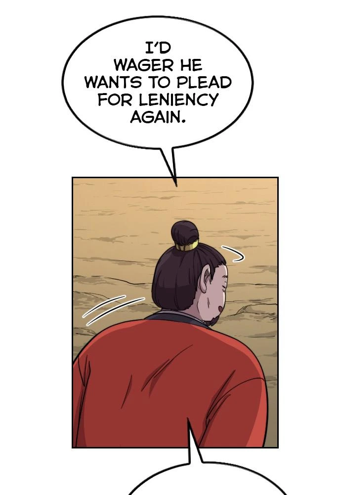 Return of the Blossoming Blade Chapter 10 — page 10
