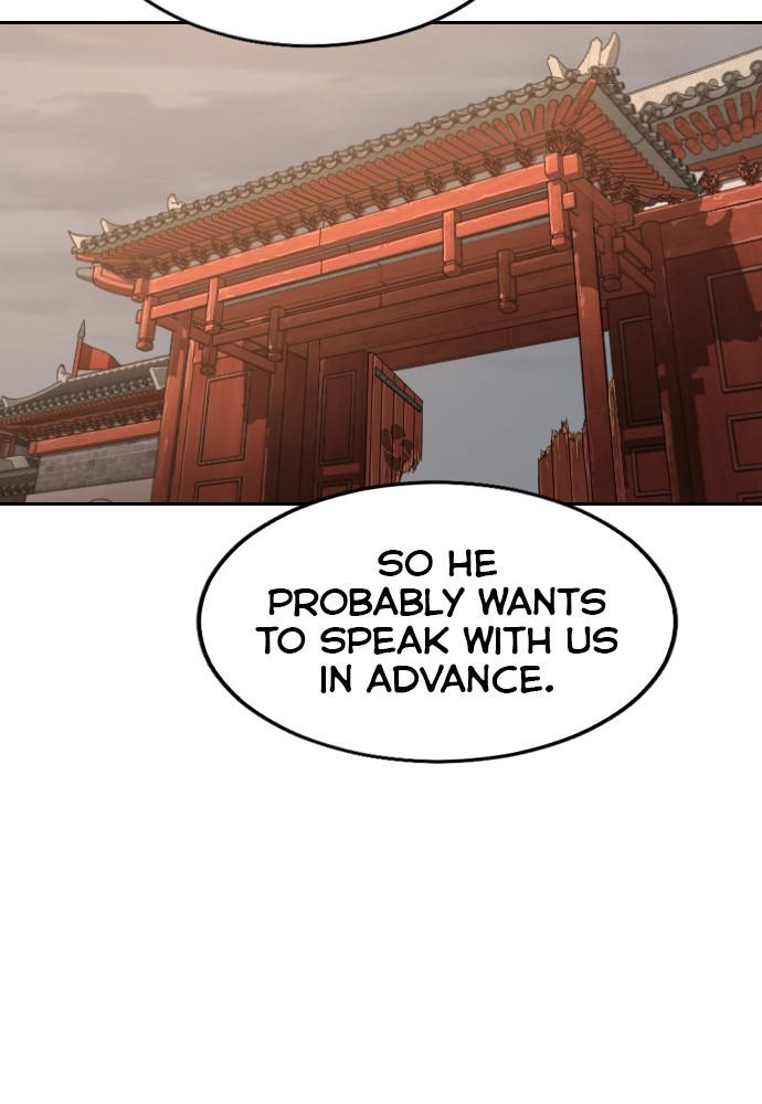 Return of the Blossoming Blade Chapter 10 — page 12