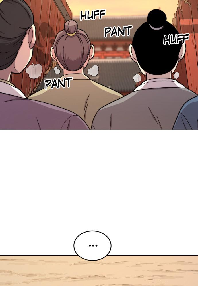 Return of the Blossoming Blade Chapter 10 — page 20