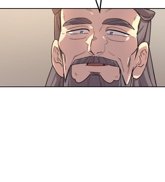Return of the Blossoming Blade Chapter 10 — page 78