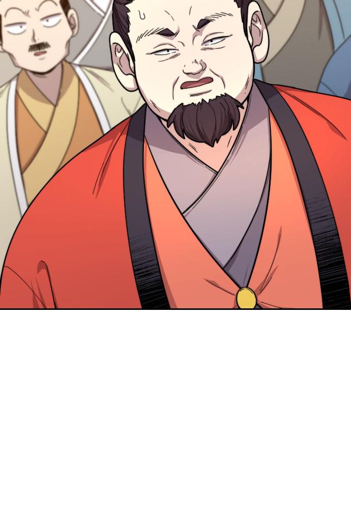 Return of the Blossoming Blade Chapter 10 — page 80