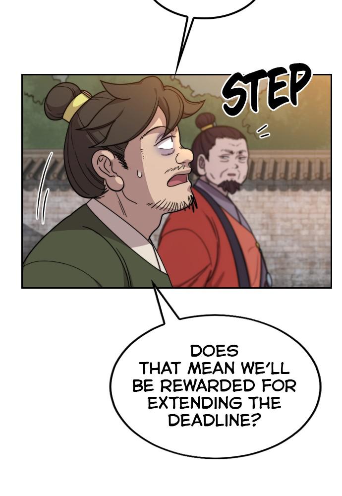 Return of the Blossoming Blade Chapter 10 — page 87