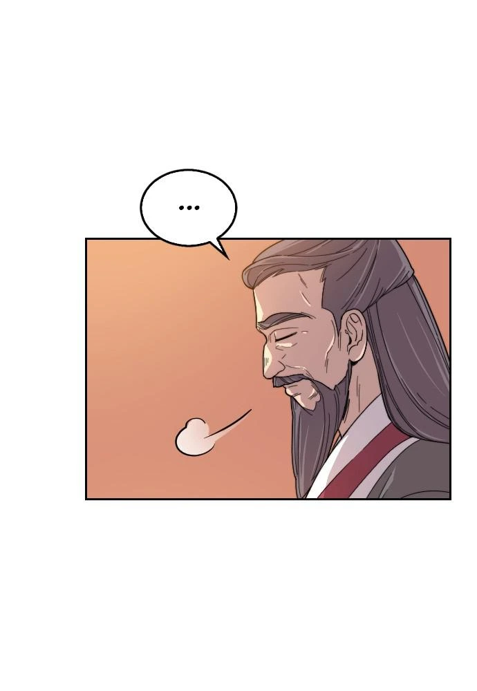 Return of the Blossoming Blade Chapter 10 — page 95