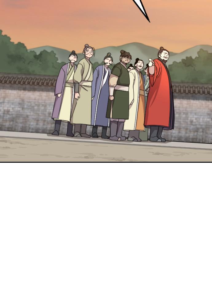 Return of the Blossoming Blade Chapter 10 — page 117