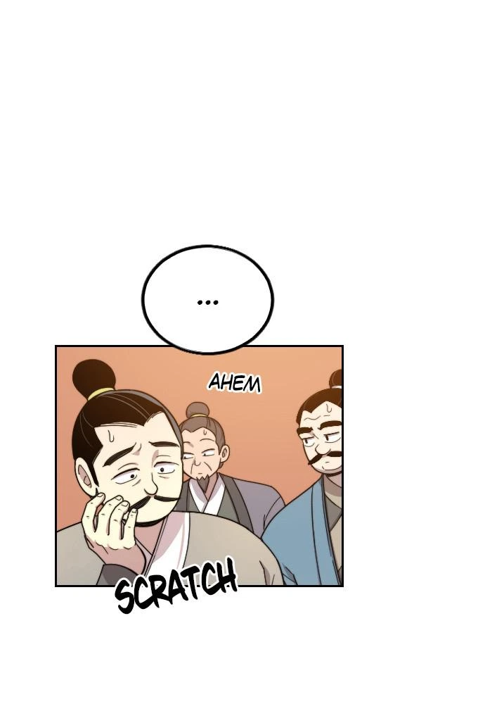 Return of the Blossoming Blade Chapter 10 — page 123