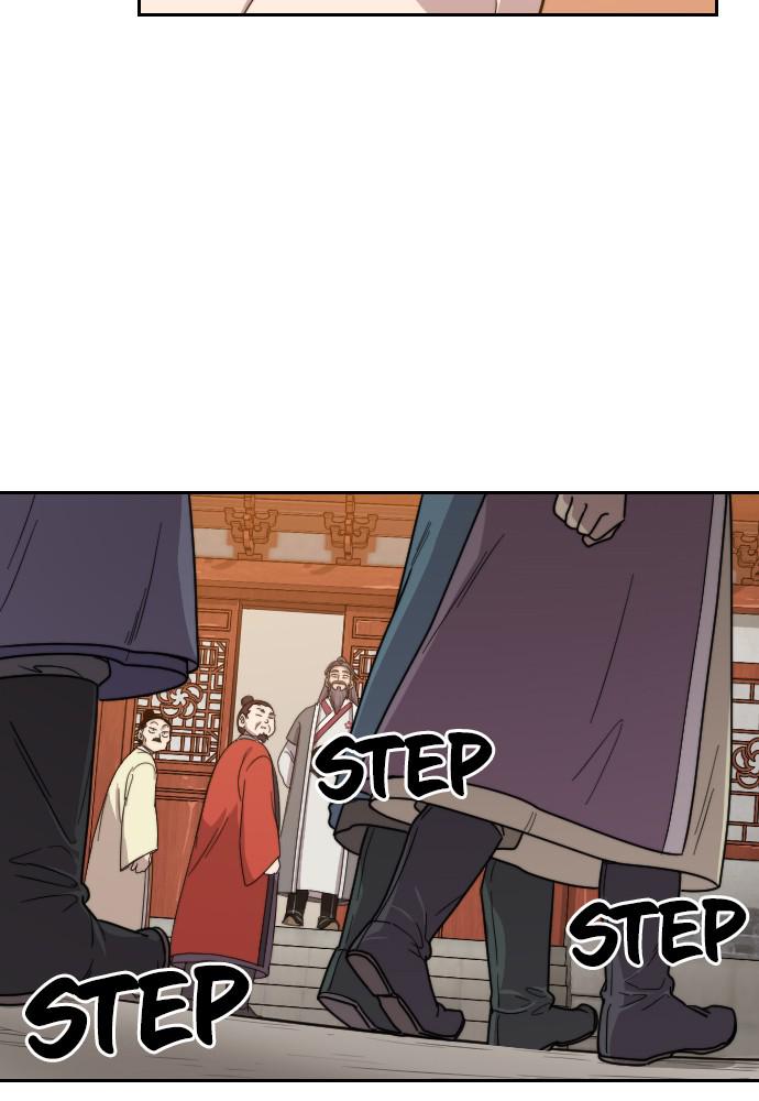 Return of the Blossoming Blade Chapter 10 — page 166