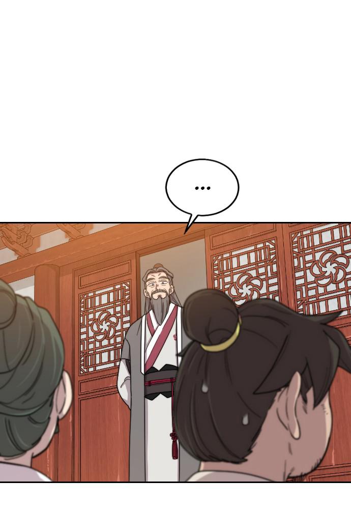 Return of the Blossoming Blade Chapter 10 — page 169