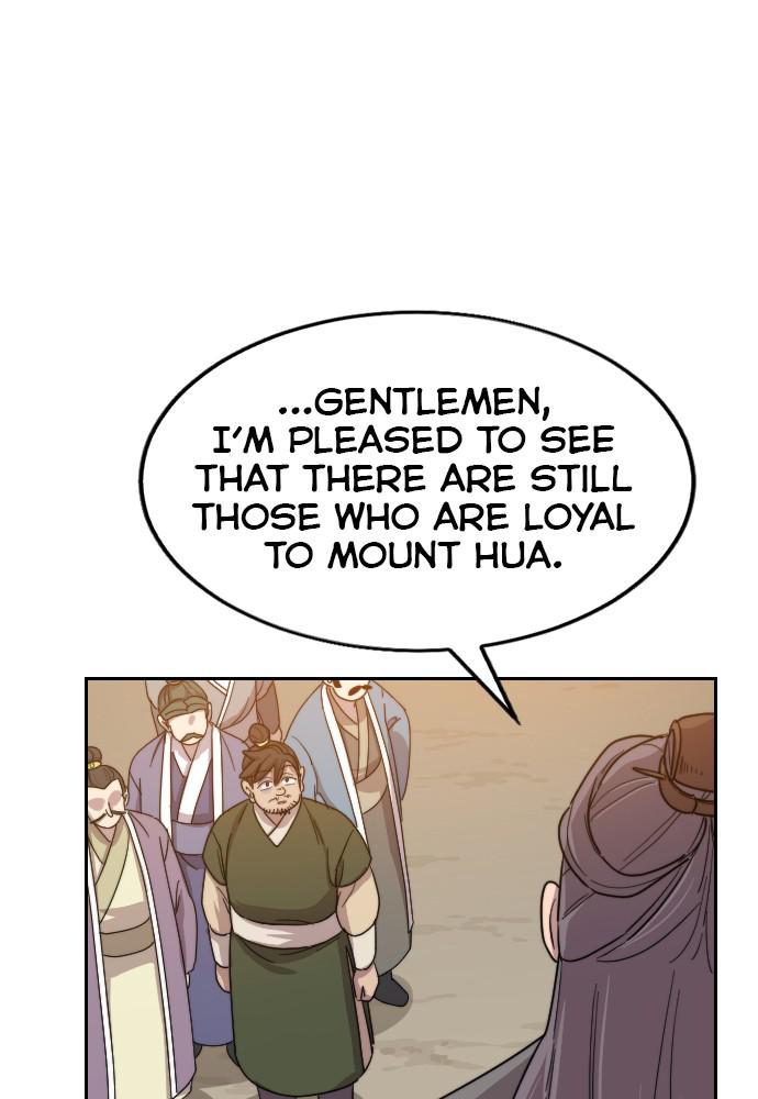 Return of the Blossoming Blade Chapter 10 — page 171