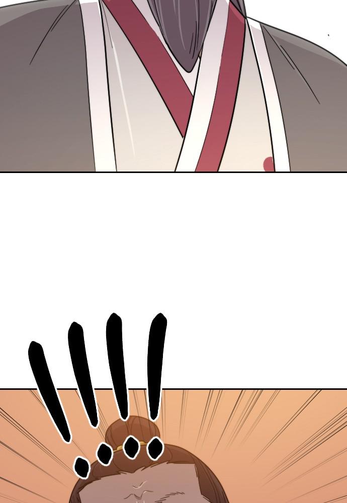 Return of the Blossoming Blade Chapter 10 — page 180