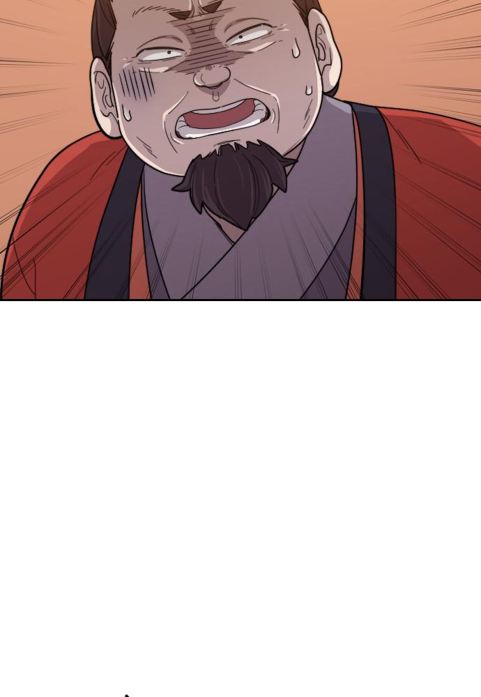 Return of the Blossoming Blade Chapter 10 — page 181