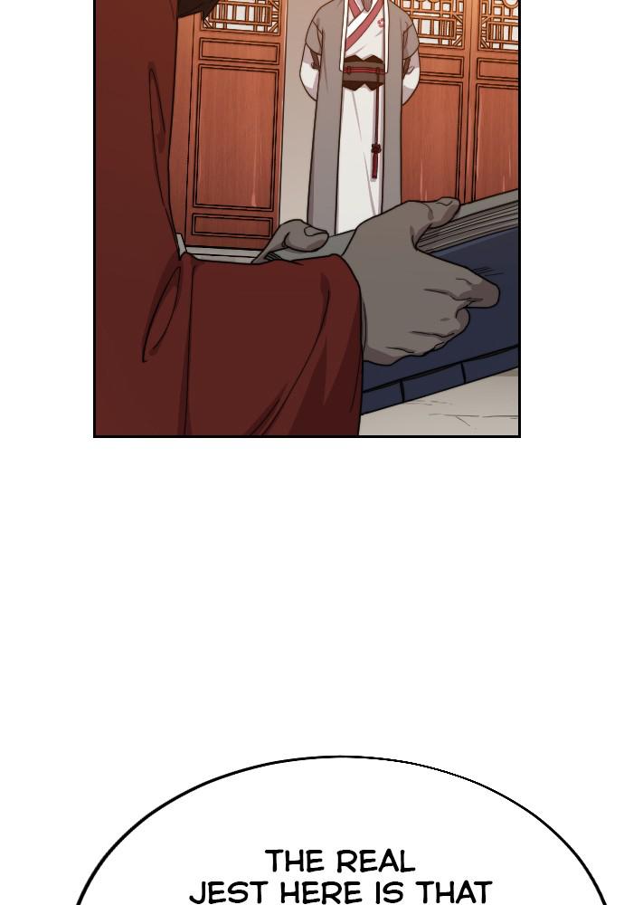 Return of the Blossoming Blade Chapter 11 — page 5