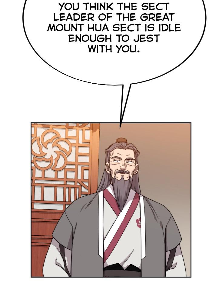 Return of the Blossoming Blade Chapter 11 — page 6