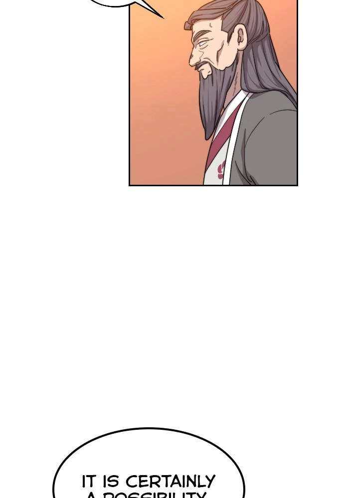 Return of the Blossoming Blade Chapter 11 — page 12