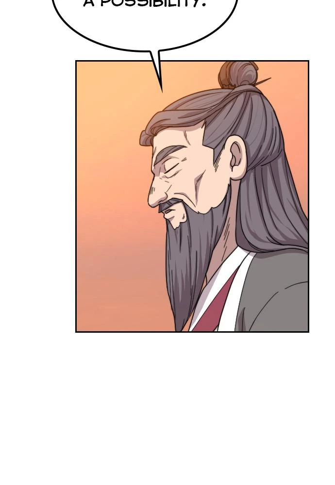 Return of the Blossoming Blade Chapter 11 — page 13