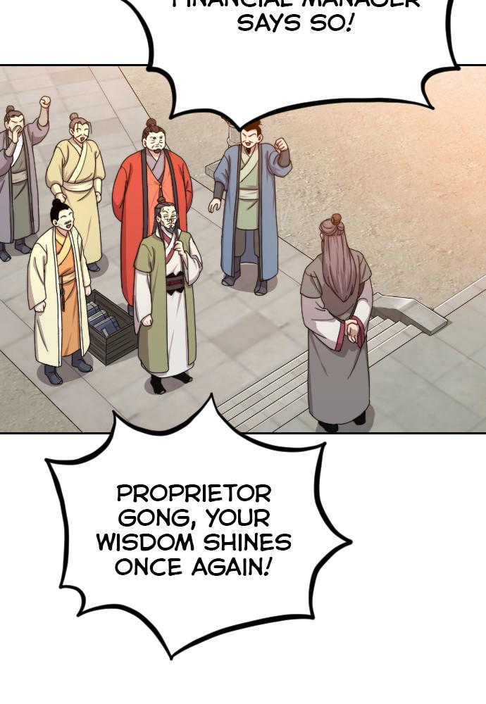 Return of the Blossoming Blade Chapter 11 — page 18