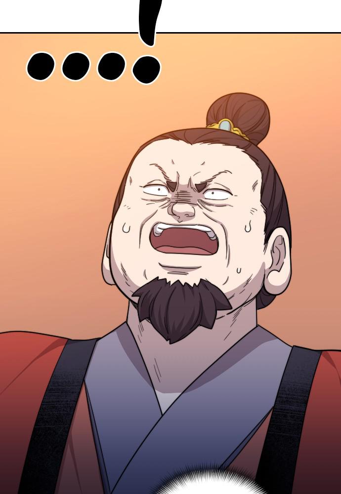 Return of the Blossoming Blade Chapter 11 — page 23
