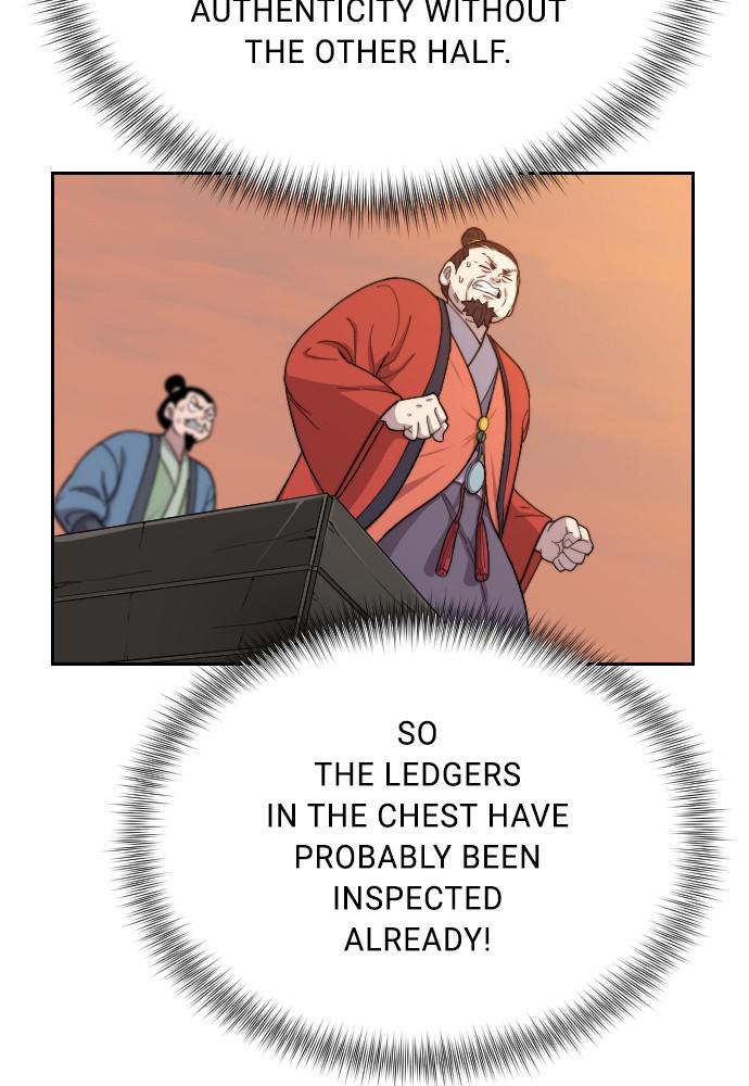Return of the Blossoming Blade Chapter 11 — page 31