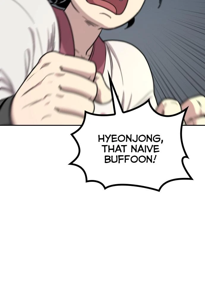 Return of the Blossoming Blade Chapter 11 — page 59