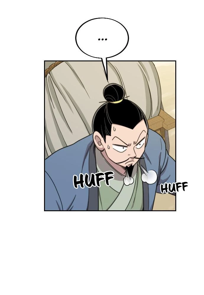 Return of the Blossoming Blade Chapter 11 — page 65