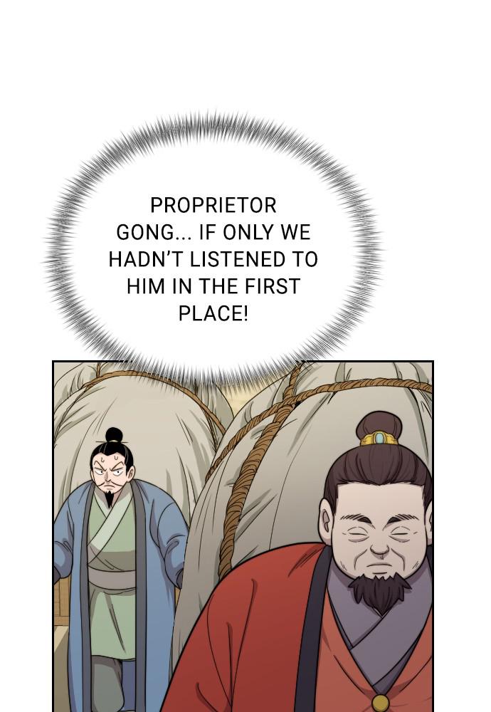 Return of the Blossoming Blade Chapter 11 — page 68