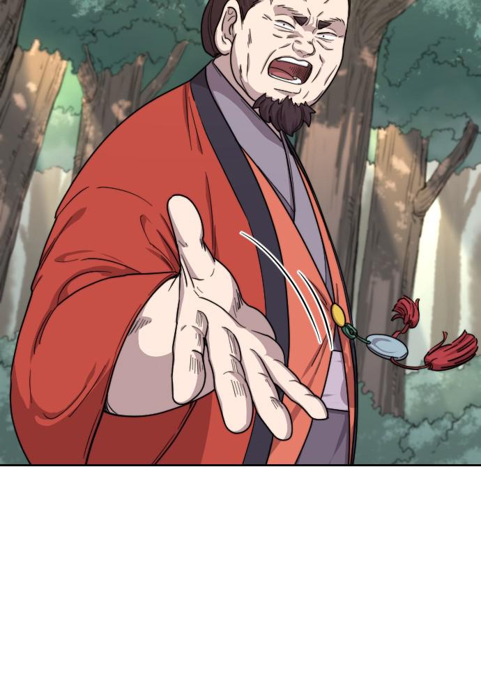 Return of the Blossoming Blade Chapter 11 — page 79