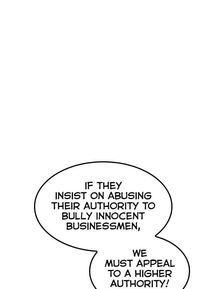 Return of the Blossoming Blade Chapter 11 — page 84