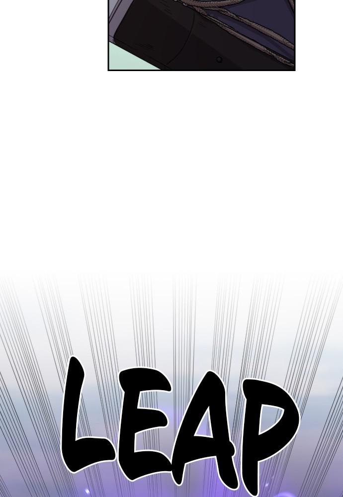 Return of the Blossoming Blade Chapter 12 — page 7