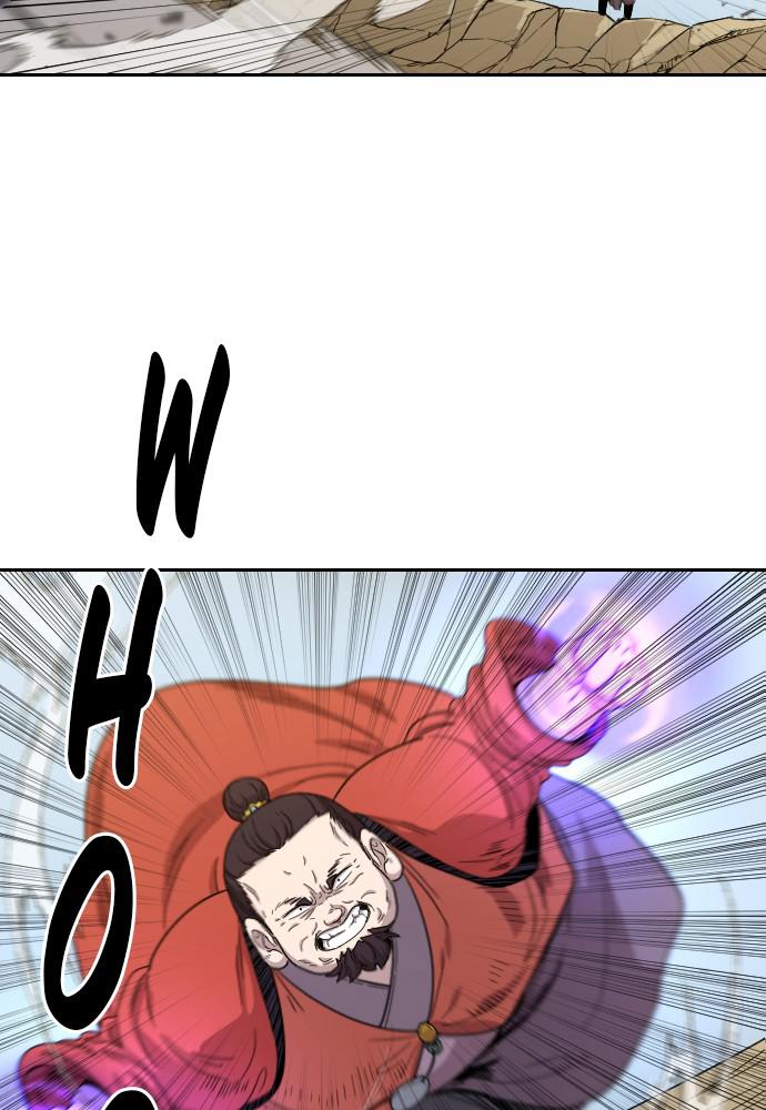 Return of the Blossoming Blade Chapter 12 — page 22
