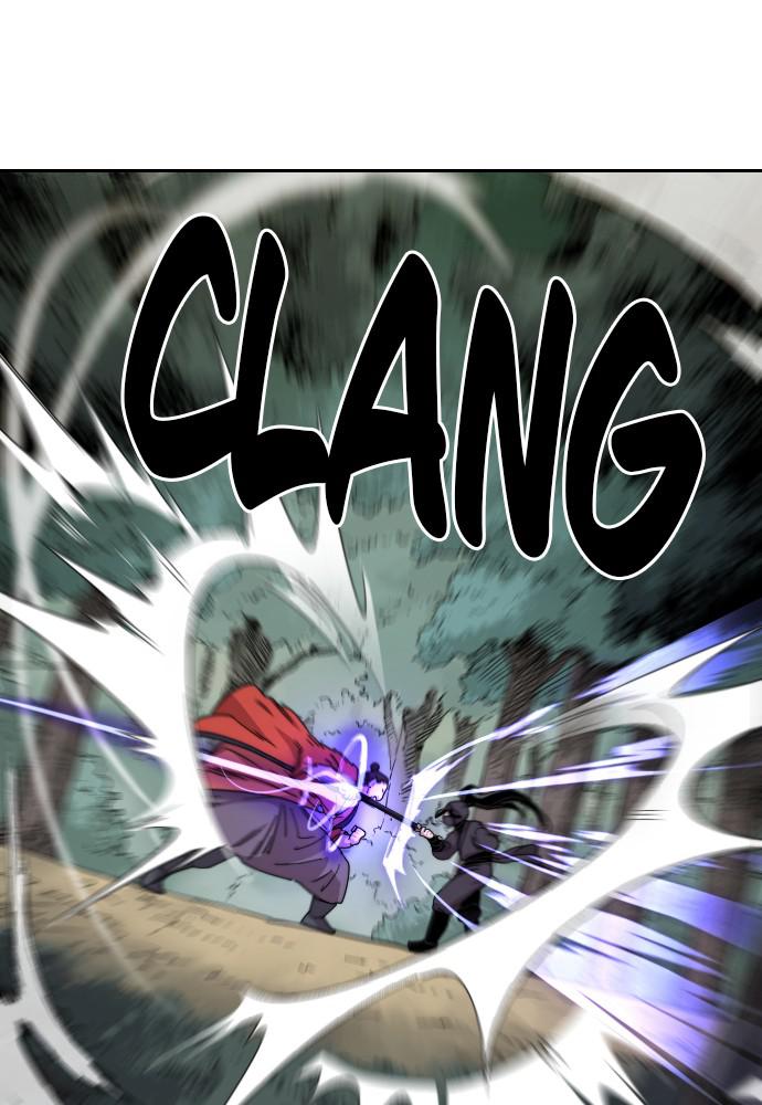 Return of the Blossoming Blade Chapter 12 — page 26