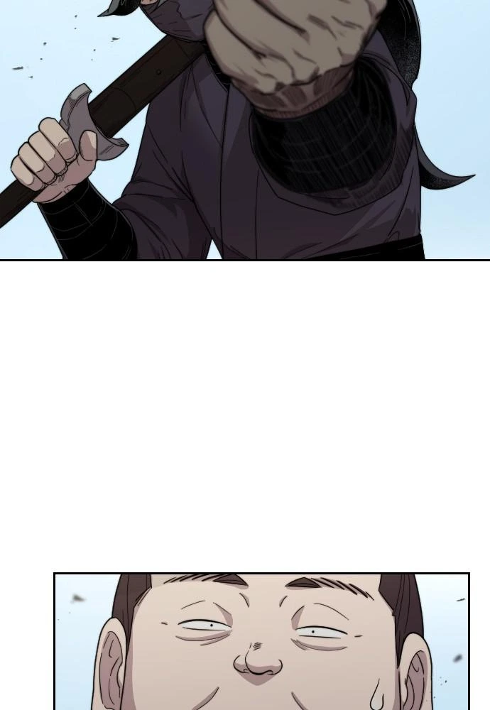 Return of the Blossoming Blade Chapter 12 — page 79