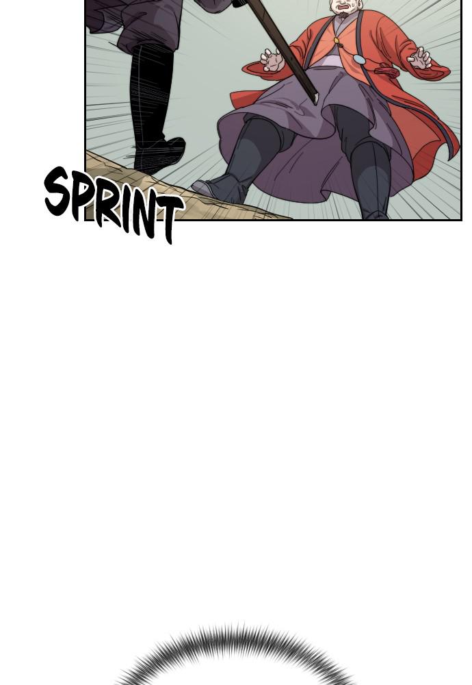 Return of the Blossoming Blade Chapter 12 — page 86