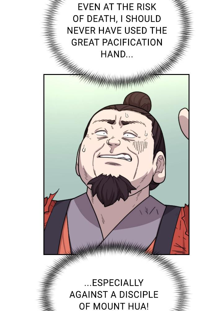 Return of the Blossoming Blade Chapter 13 — page 5