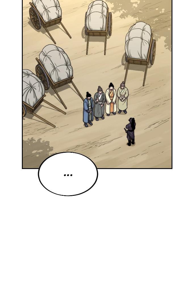 Return of the Blossoming Blade Chapter 13 — page 121