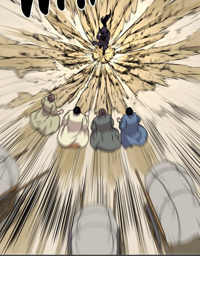 Return of the Blossoming Blade Chapter 13 — page 125