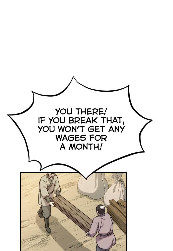 Return of the Blossoming Blade Chapter 14 — page 46