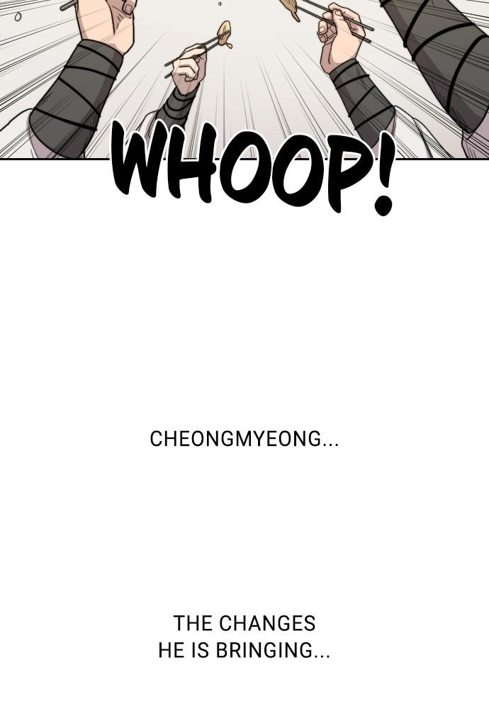 Return of the Blossoming Blade Chapter 14 — page 73