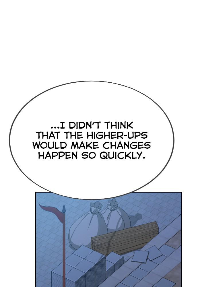 Return of the Blossoming Blade Chapter 14 — page 84