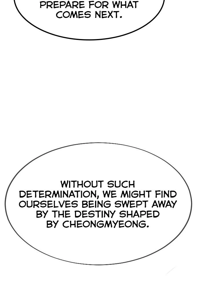 Return of the Blossoming Blade Chapter 14 — page 103