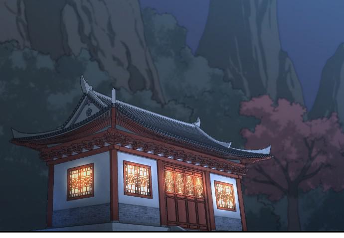 Return of the Blossoming Blade Chapter 14 — page 110