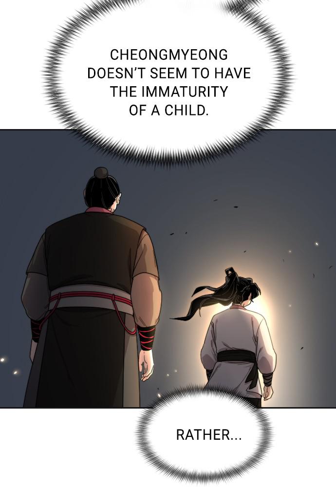 Return of the Blossoming Blade Chapter 15 — page 10