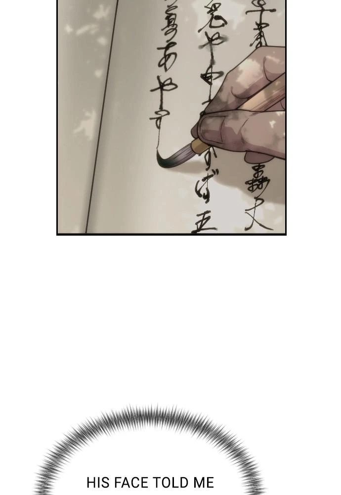 Return of the Blossoming Blade Chapter 15 — page 65