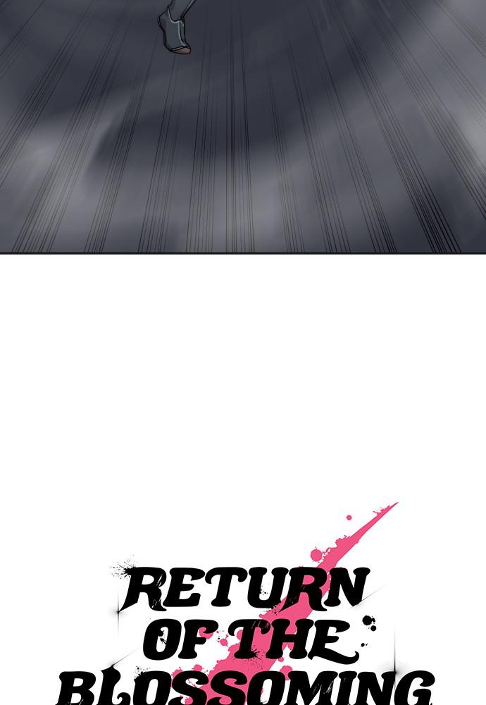 Return of the Blossoming Blade Chapter 16 — page 9
