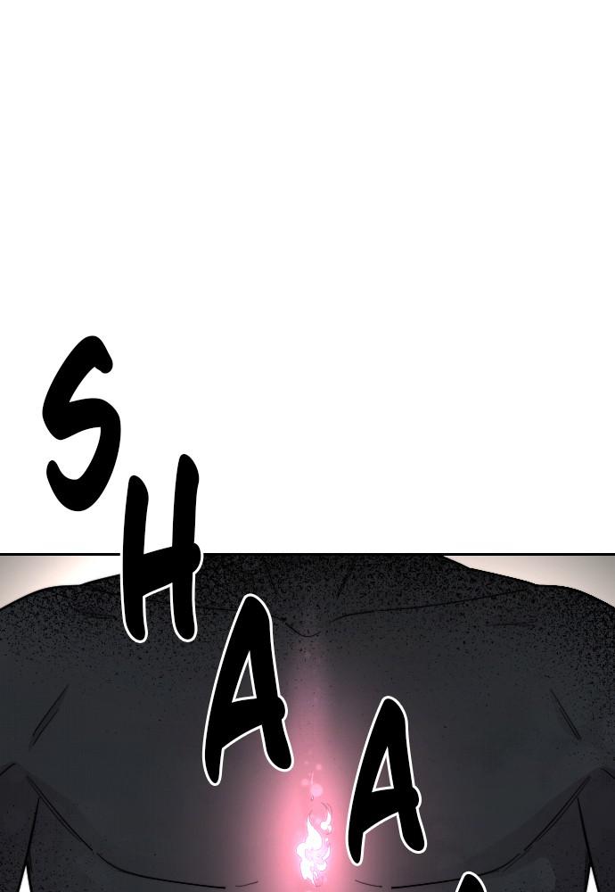 Return of the Blossoming Blade Chapter 16 — page 80