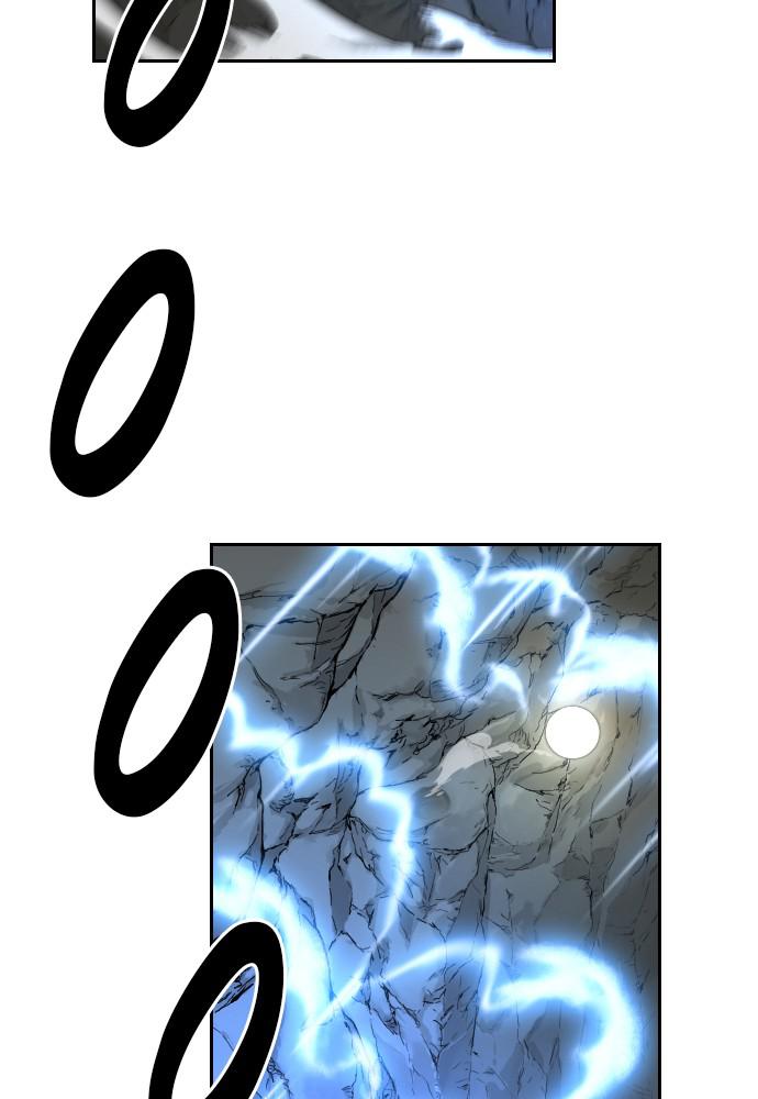 Return of the Blossoming Blade Chapter 16 — page 108